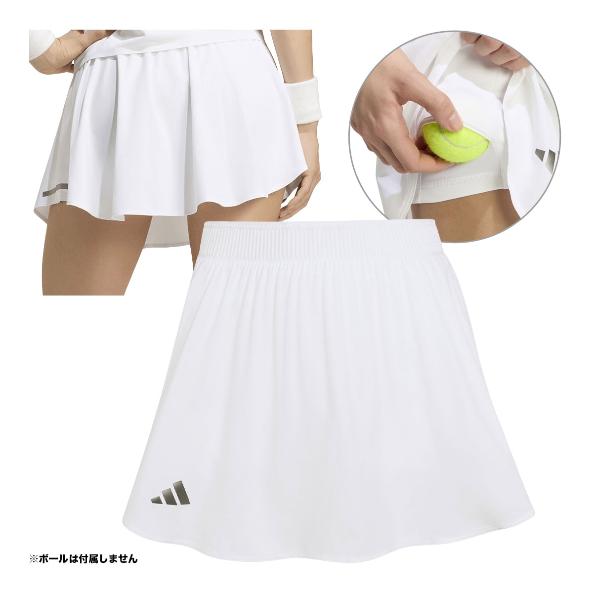 アディダス adidas テニスウェア レディス W TENNIS LONDON スカートプロ M2173