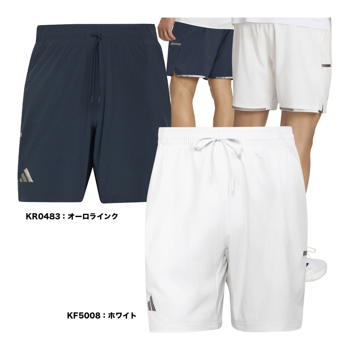 アディダス adidas テニスウェア メンズ M TENNIS LONDON ショーツ&タイツ MBZ10