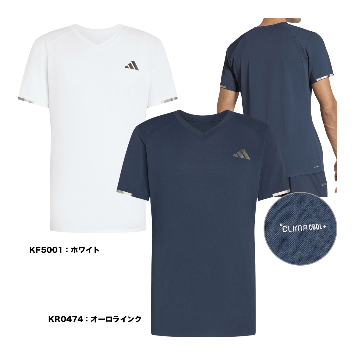 アディダス adidas テニスウェア メンズ M TENNIS LONDON フリーリフト Tシャツ PRO Z3568