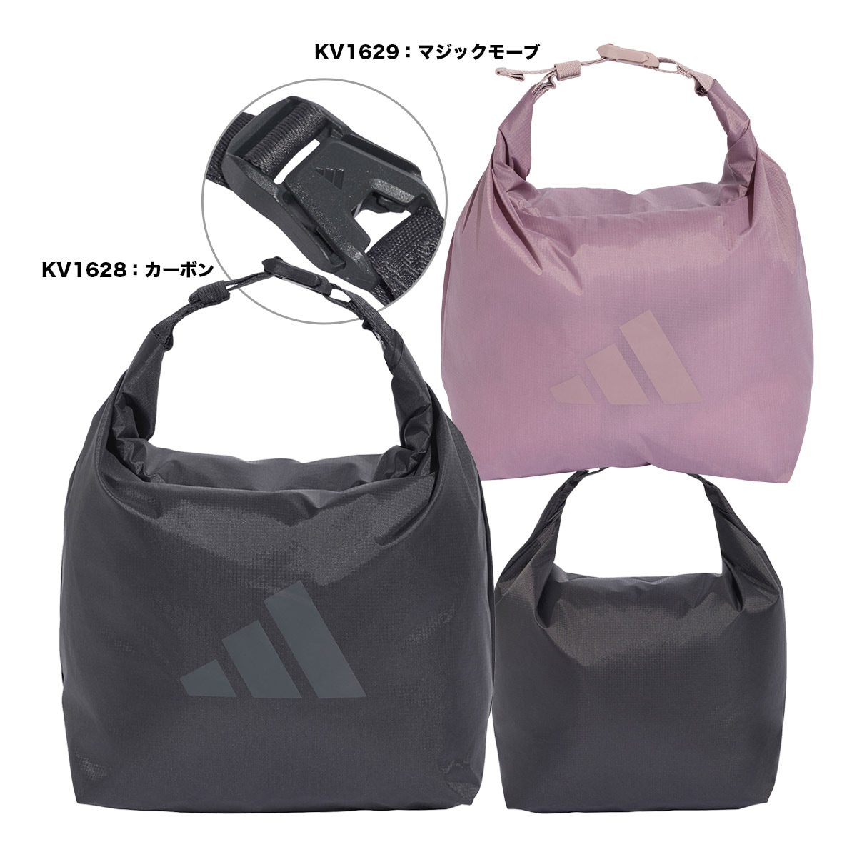 アディダス adidas バッグ ドライバッグ N2040