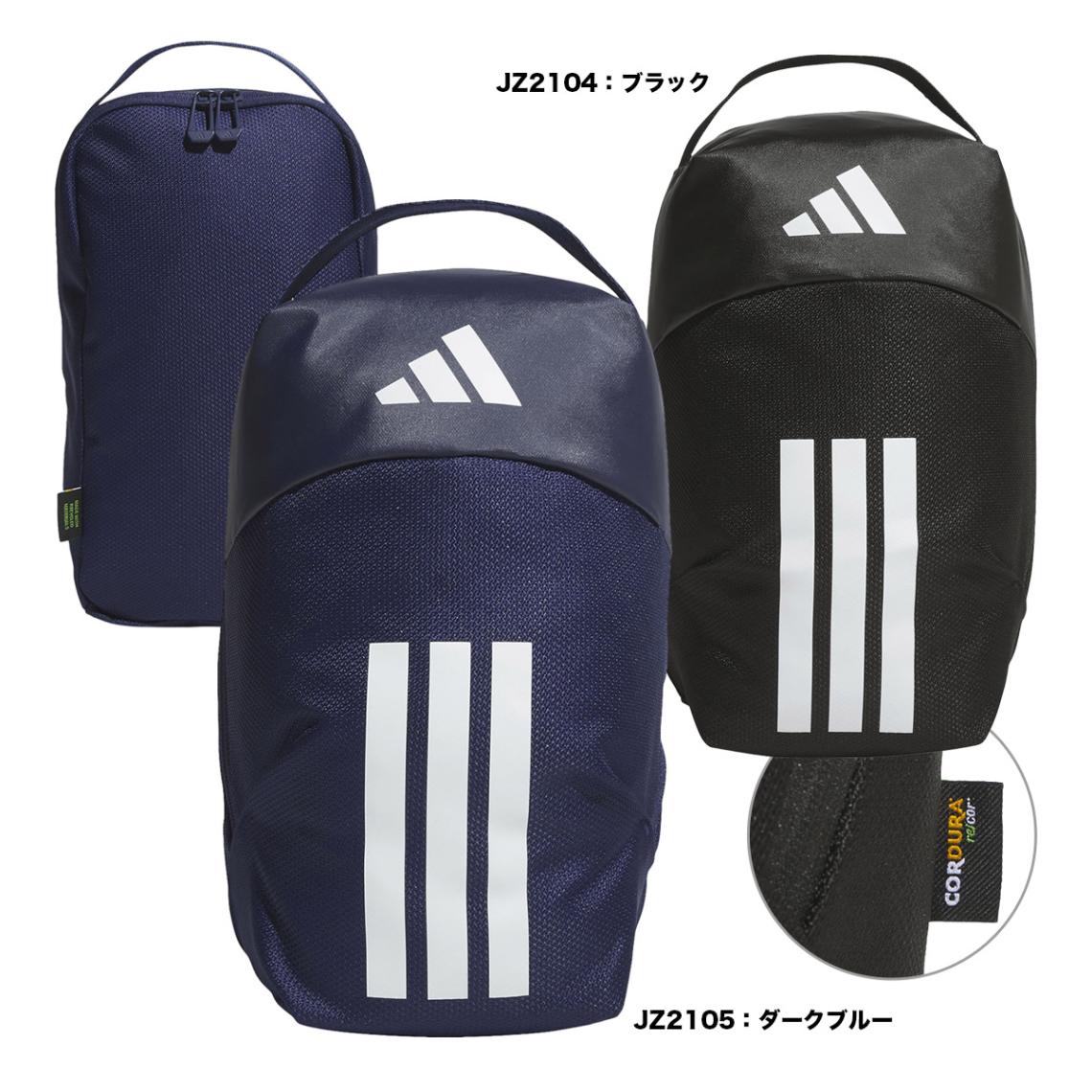 アディダス adidas バッグ イーピーエスシューズバッグ QA406