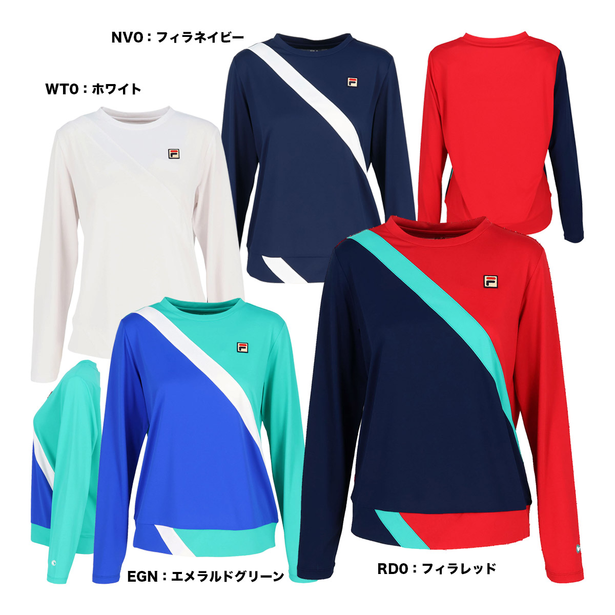 フィラ FILA テニスウェア レディス ロングスリーブシャツ CZ6FGW008