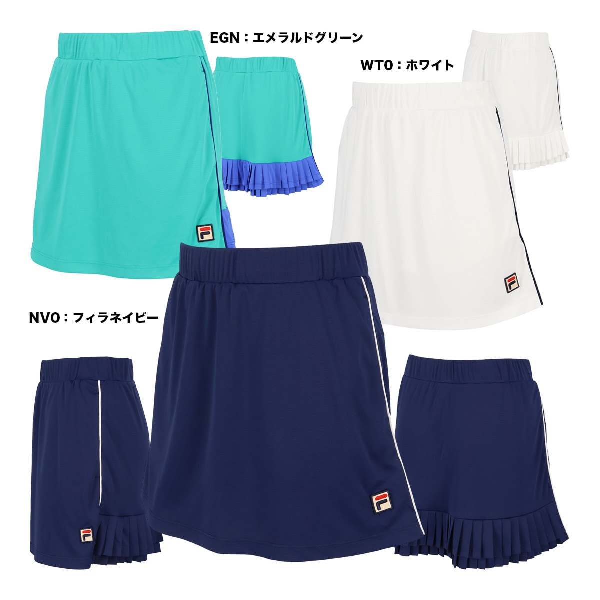 フィラ FILA テニスウェア レディス スコート CZ6FGW015