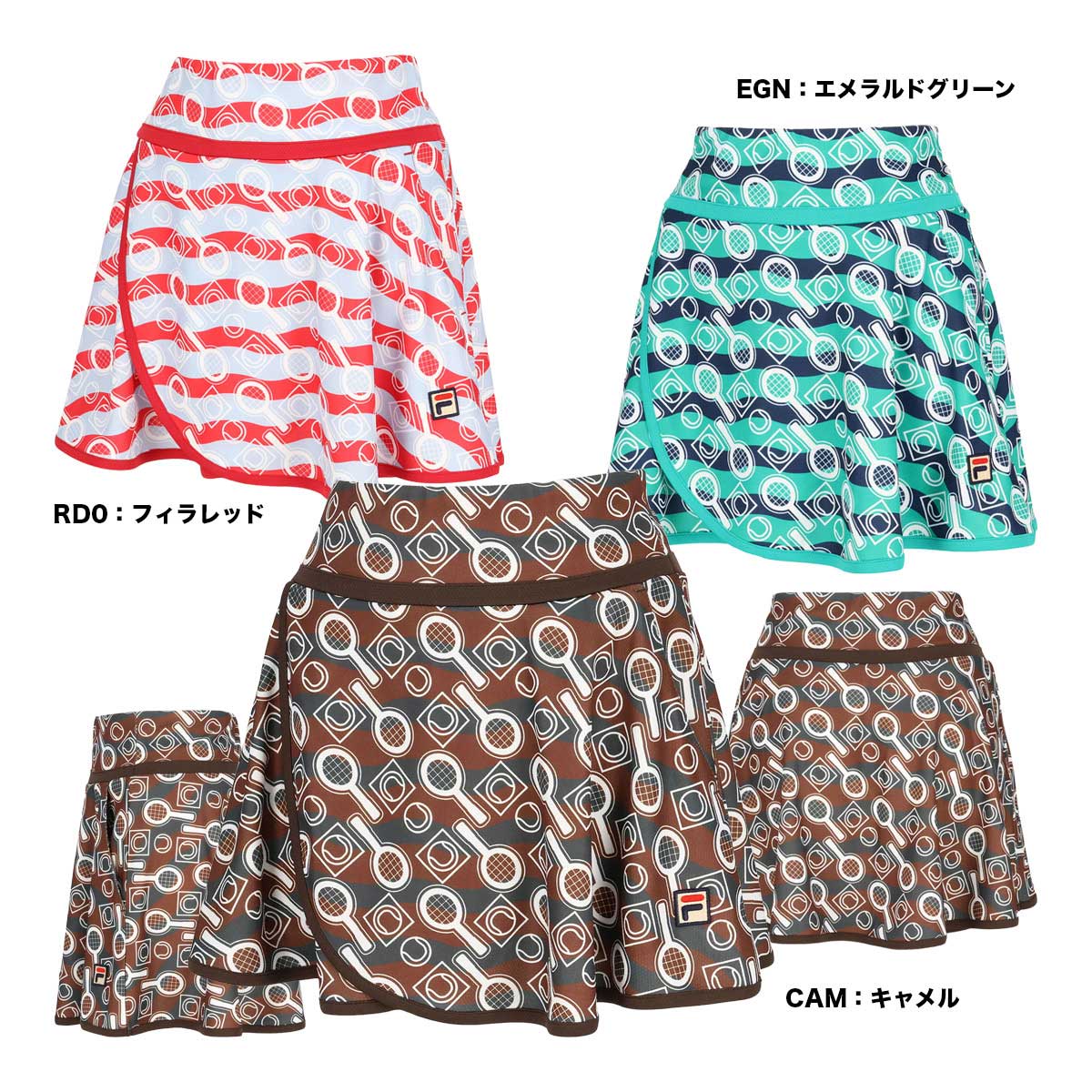フィラ FILA テニスウェア レディス スコート CZ6FGW018