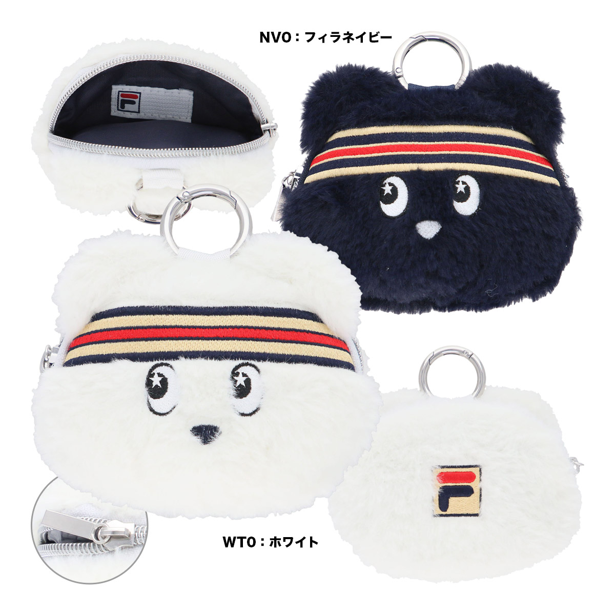 フィラ FILA バッグ ポーチ CZ6FGW059