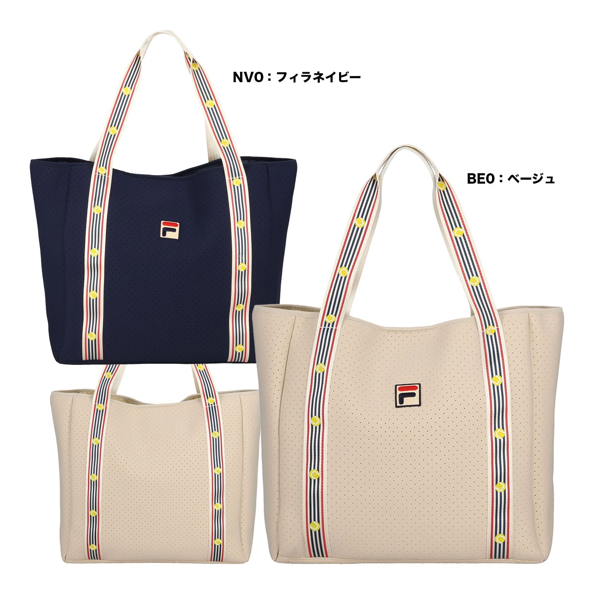 【予約】フィラ FILA テニスバッグ ビッグトートバッグ CZ6FGW061