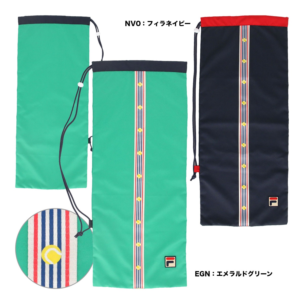 フィラ FILA テニスバッグ ラケットケース CZ6FGU001
