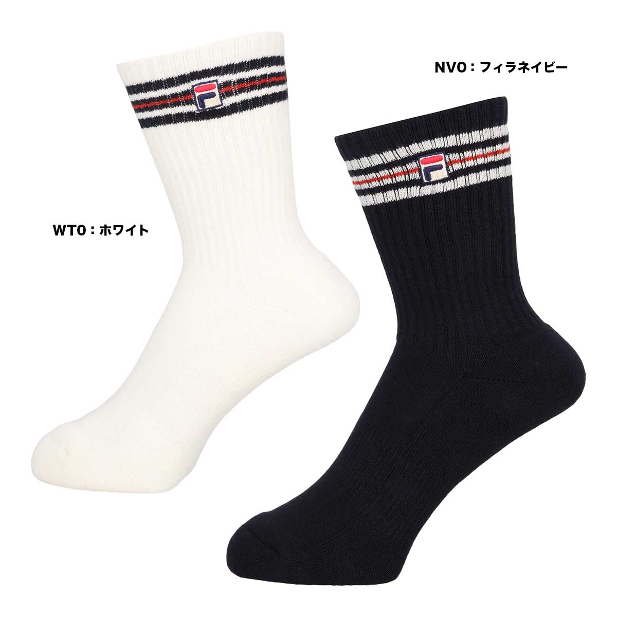 フィラ FILA  メンズ ライン入りソックス CZ6XGU002