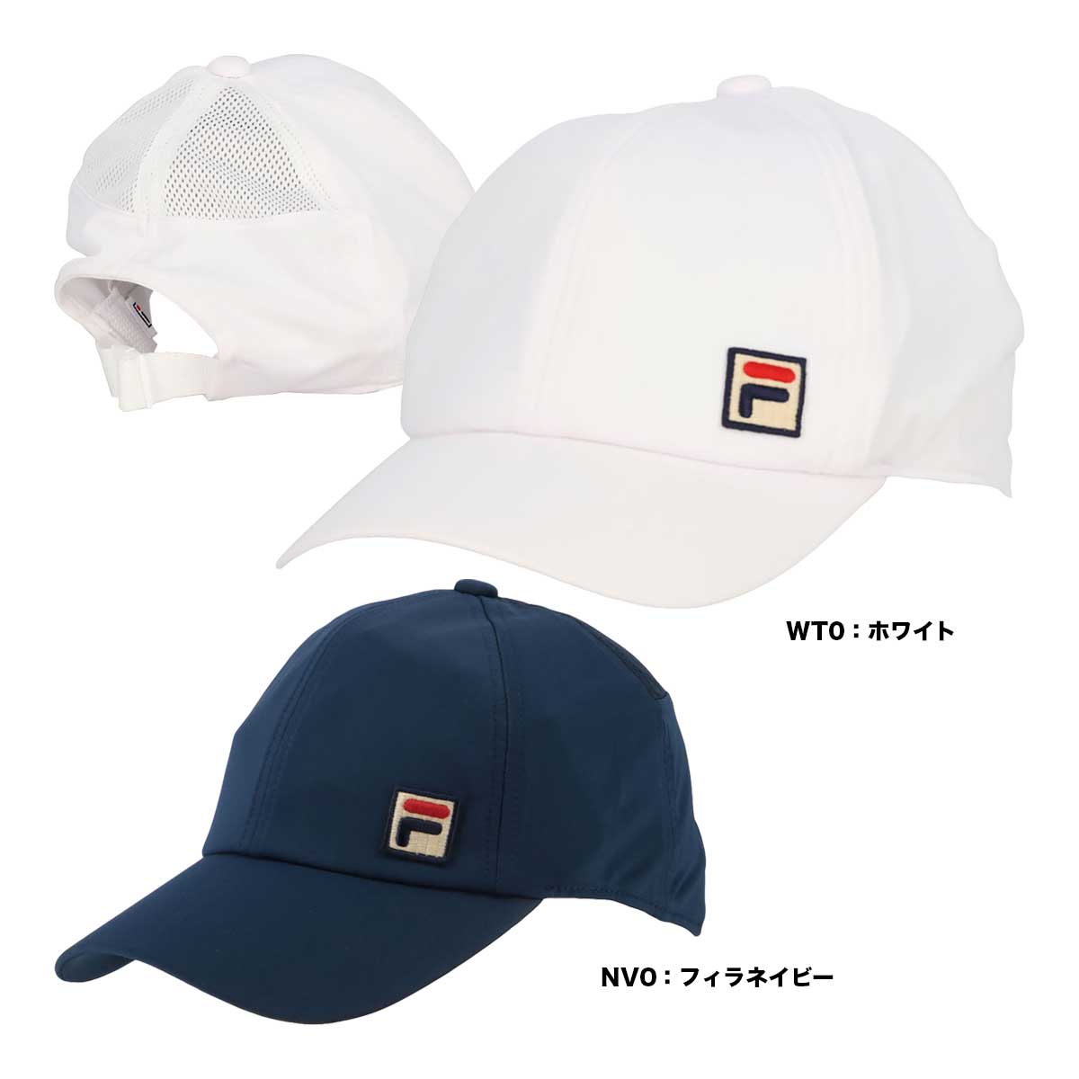 フィラ FILA  ユニセックス キャップ CZ6XGU004