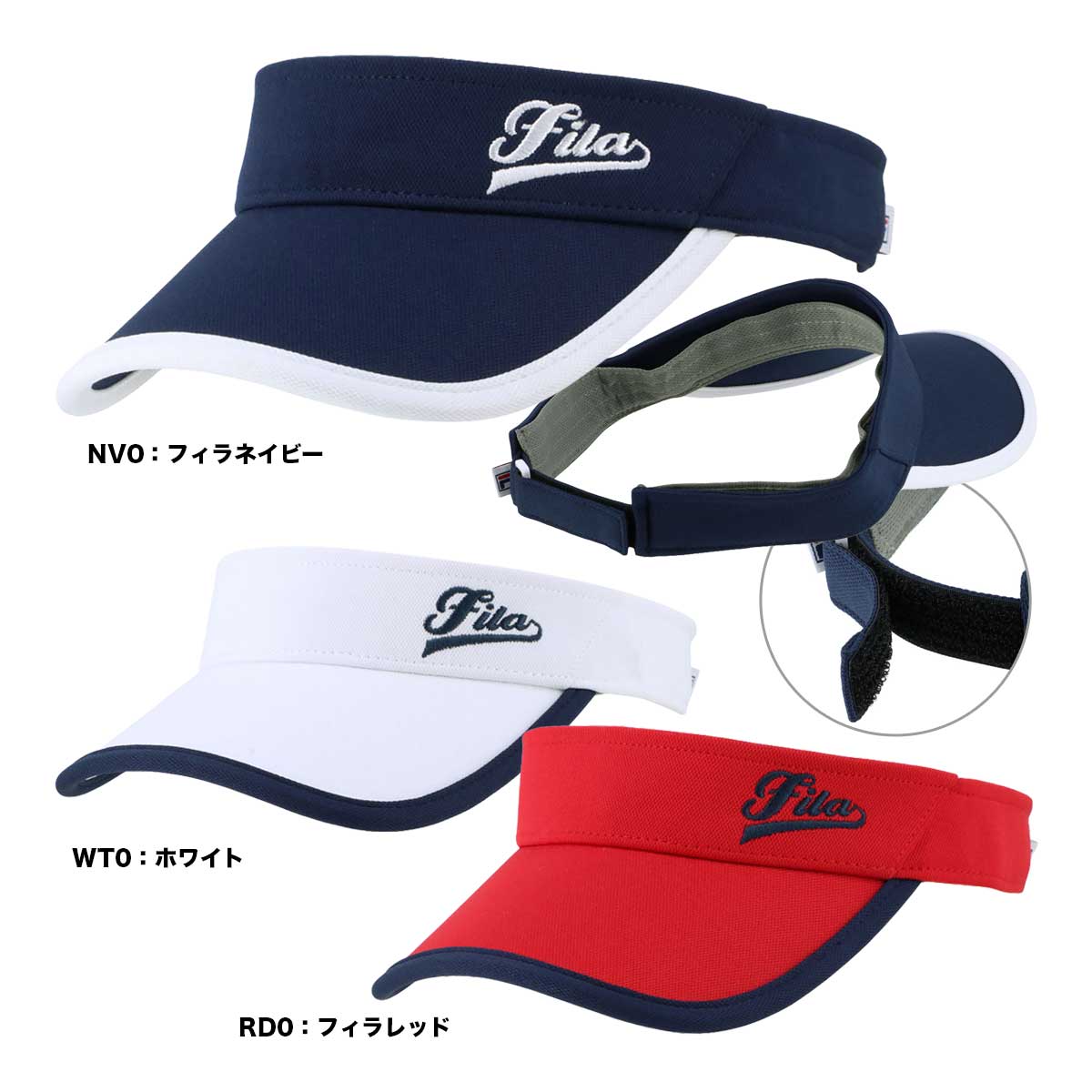フィラ FILA  レディス サンバイザー CZ6XGW005