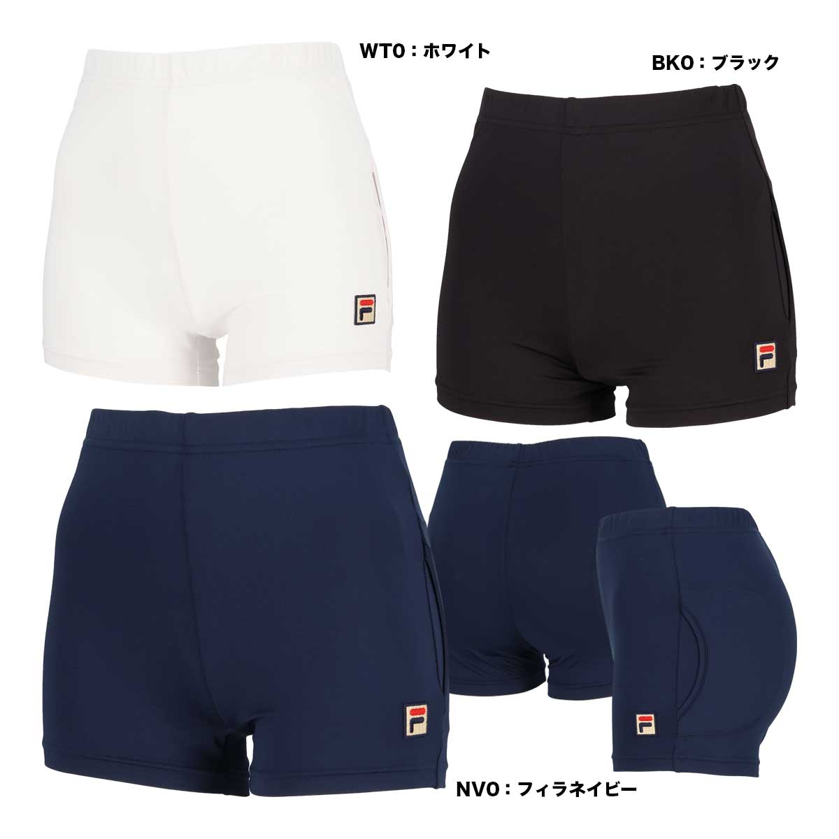 フィラ FILA アンダーウェア レディス アンダーショーツ CZ6XGW009