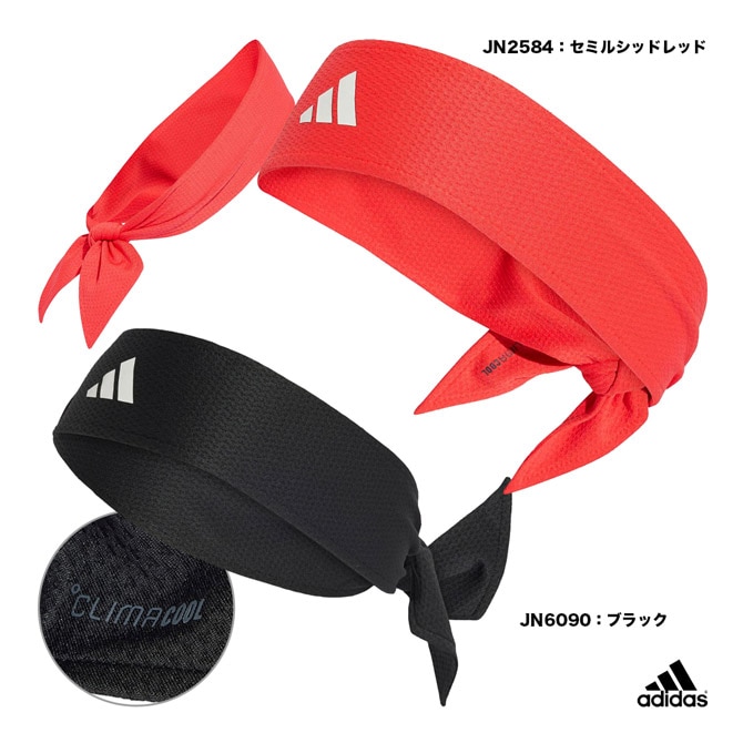 アディダス adidas  ユニセックス テニス TIEBAND KQC81
