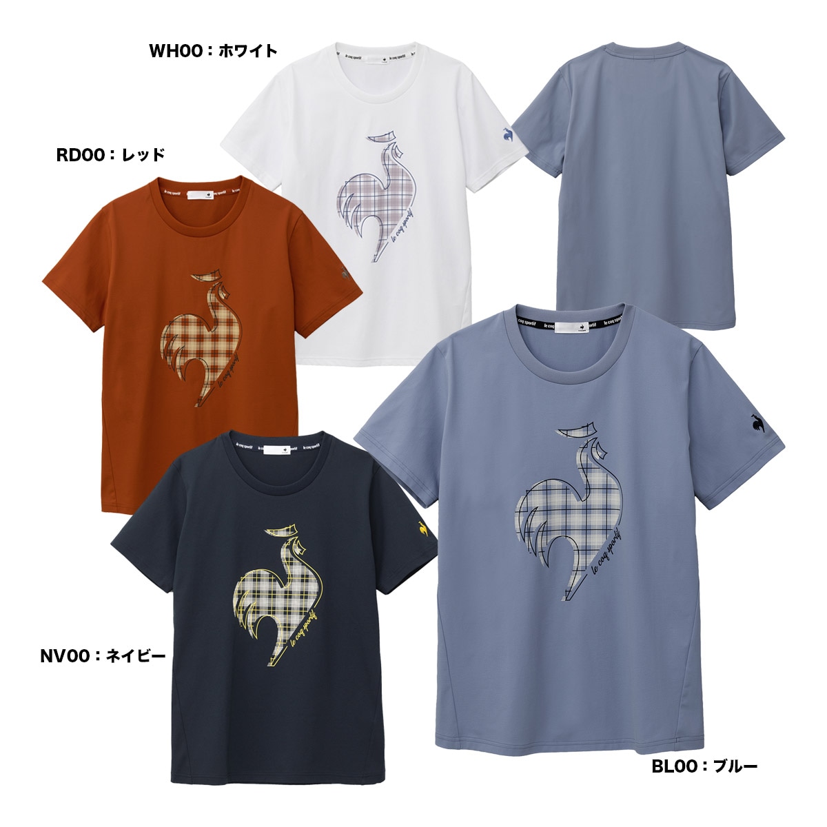 ルコックスポルティフ LCS ウェア レディス サンスクリーン半袖Tシャツ LT6FHT01L