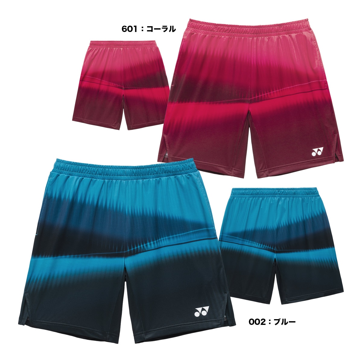 【予約】ヨネックス YONEX テニスウェア ユニセックス ハーフパンツ 15276