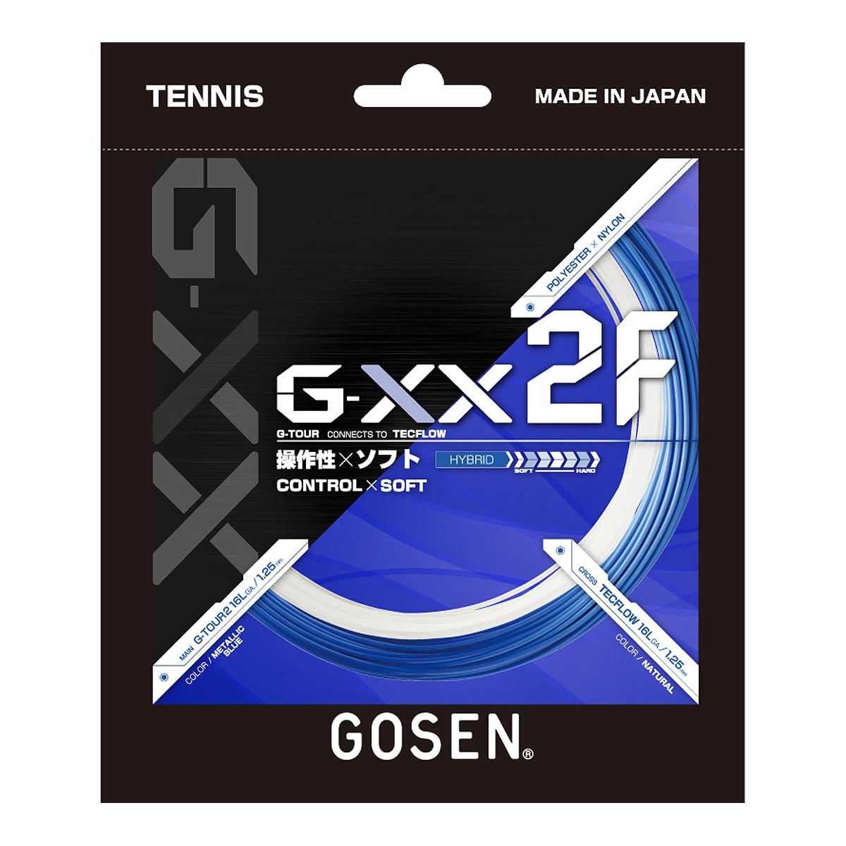 ゴーセン GOSEN テニスガット 単張り ジー・ダブルエックス2エフ（G-XX2F） 125×125 メタリックブルー/ナチュラル TSGX21F（bn）