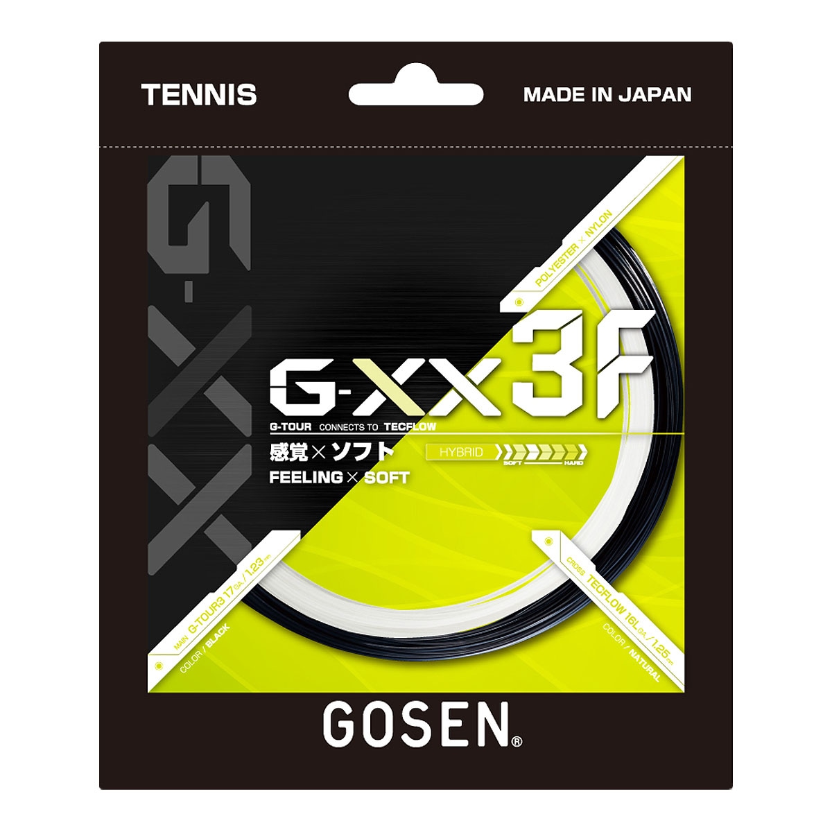 ゴーセン GOSEN テニスガット 単張り ジー・ダブルエックス3エフ（G-XX3F） 123×125 ブラック/ナチュラル TSGX31F（bn）