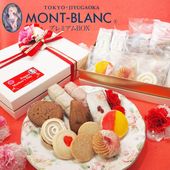 母の日ギフト プレミアムBOX