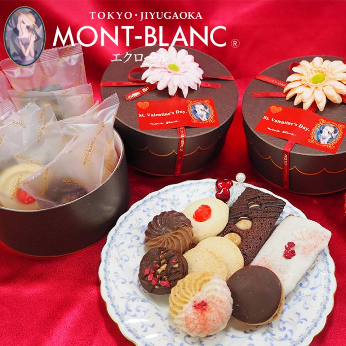 Montblanc モンブラン ダイアリウム 3冊セット Montblanc モンブラン