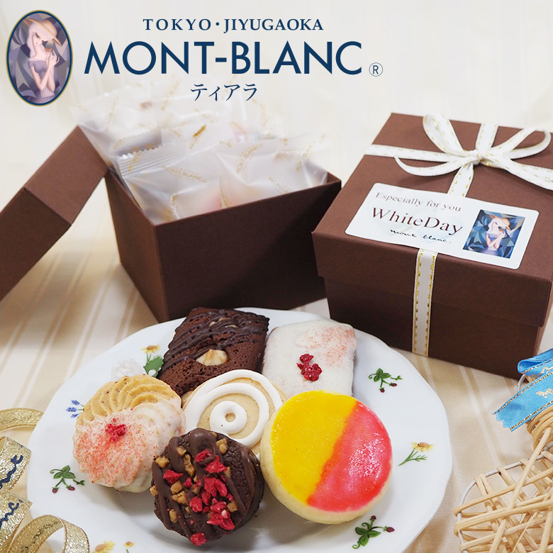 ホワイトデーギフト ティアラ