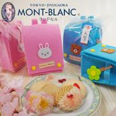 春ギフト ランドセル