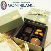 ホワイトデーギフト 彩り