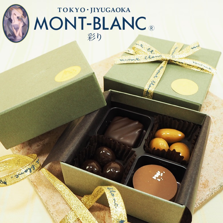 ホワイトデーギフト 彩り