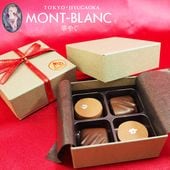 バレンタインギフト 華やぐ