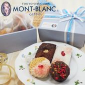 ホワイトデーギフト 心ばかり