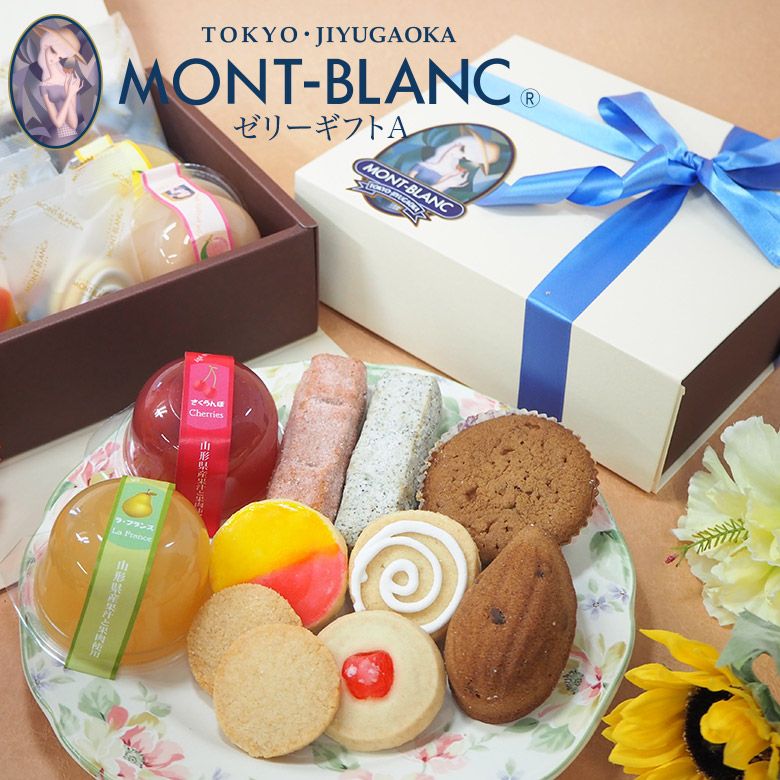 ドメーヌモン Mont Blanc AKB 2023 Dom. Mont Mont Blanc AKB 2023(ドメーヌ・モン モンブラン