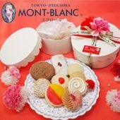 母の日ギフト エクロール