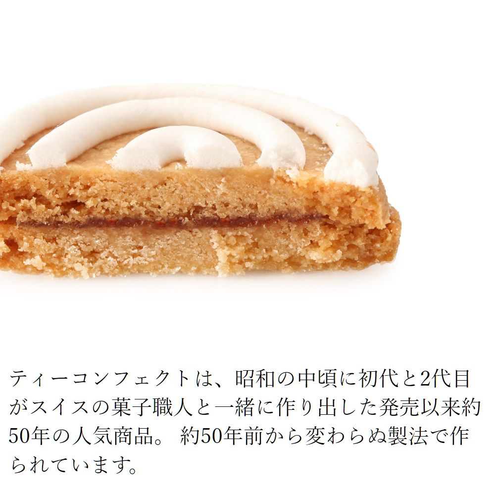 夏ギフト 夏の風呂敷包みM