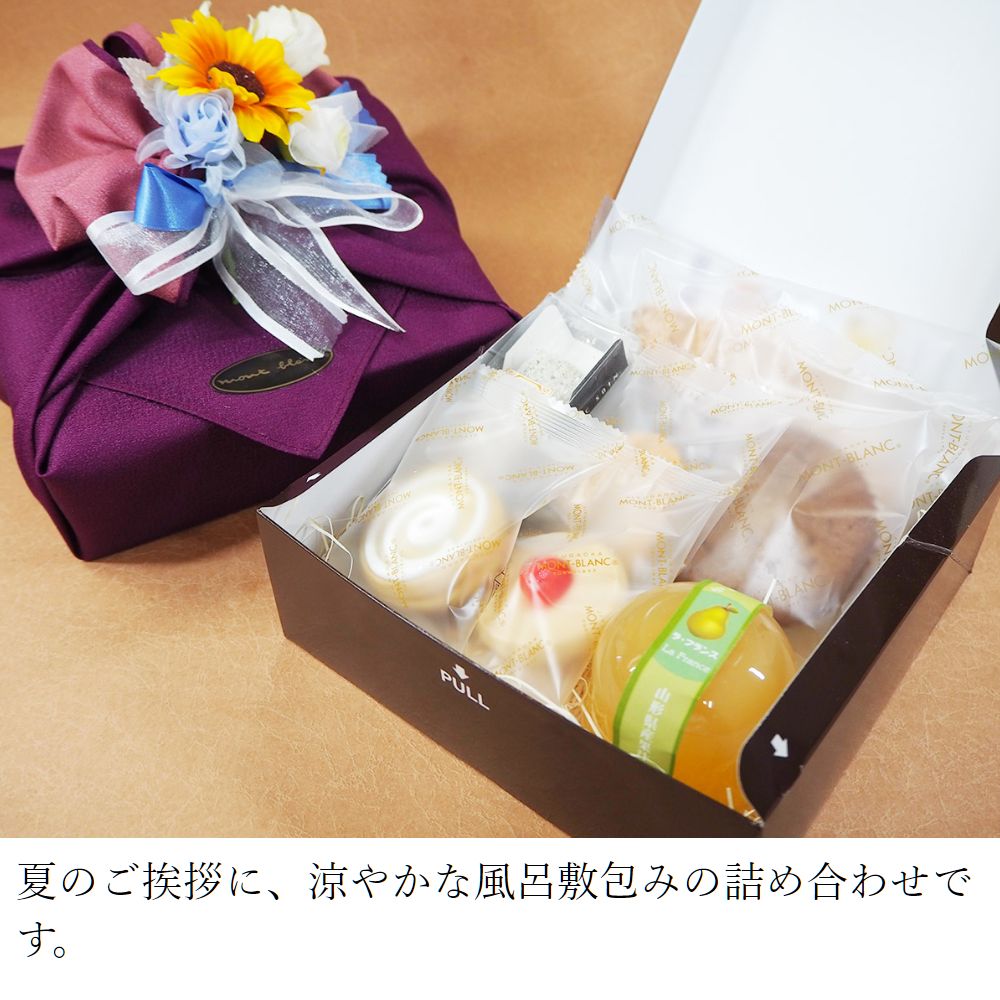 夏ギフト 夏の風呂敷包みM