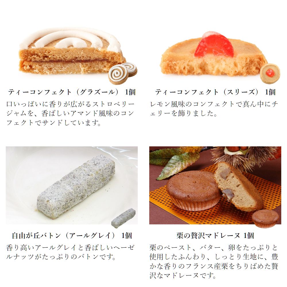 夏ギフト 夏の風呂敷包みM