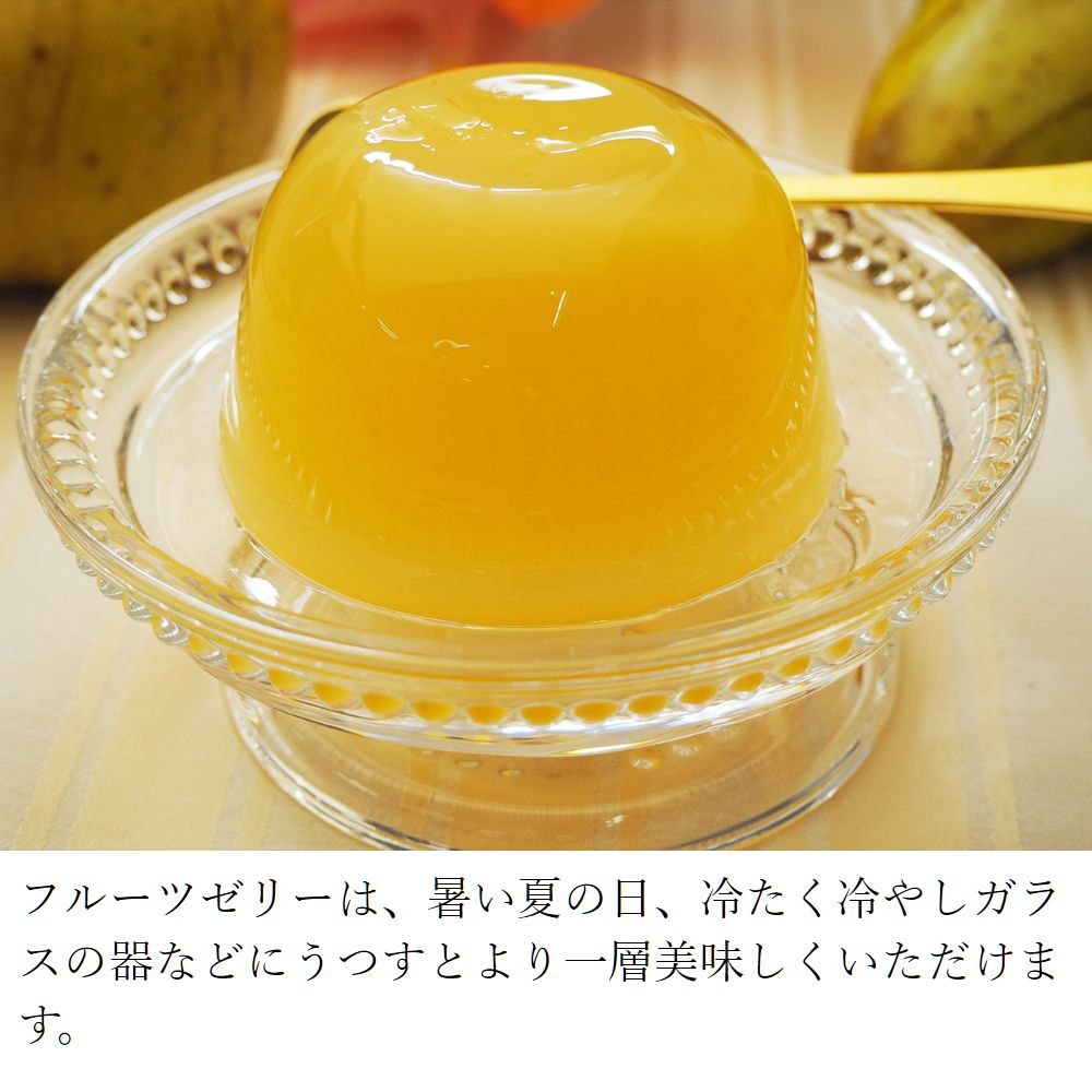 夏ギフト 夏の風呂敷包みM