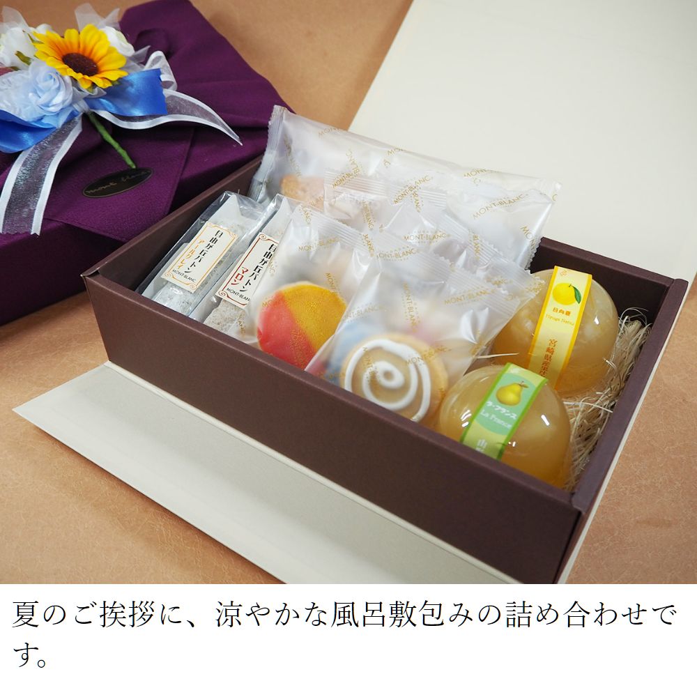 夏ギフト 夏の風呂敷包みL