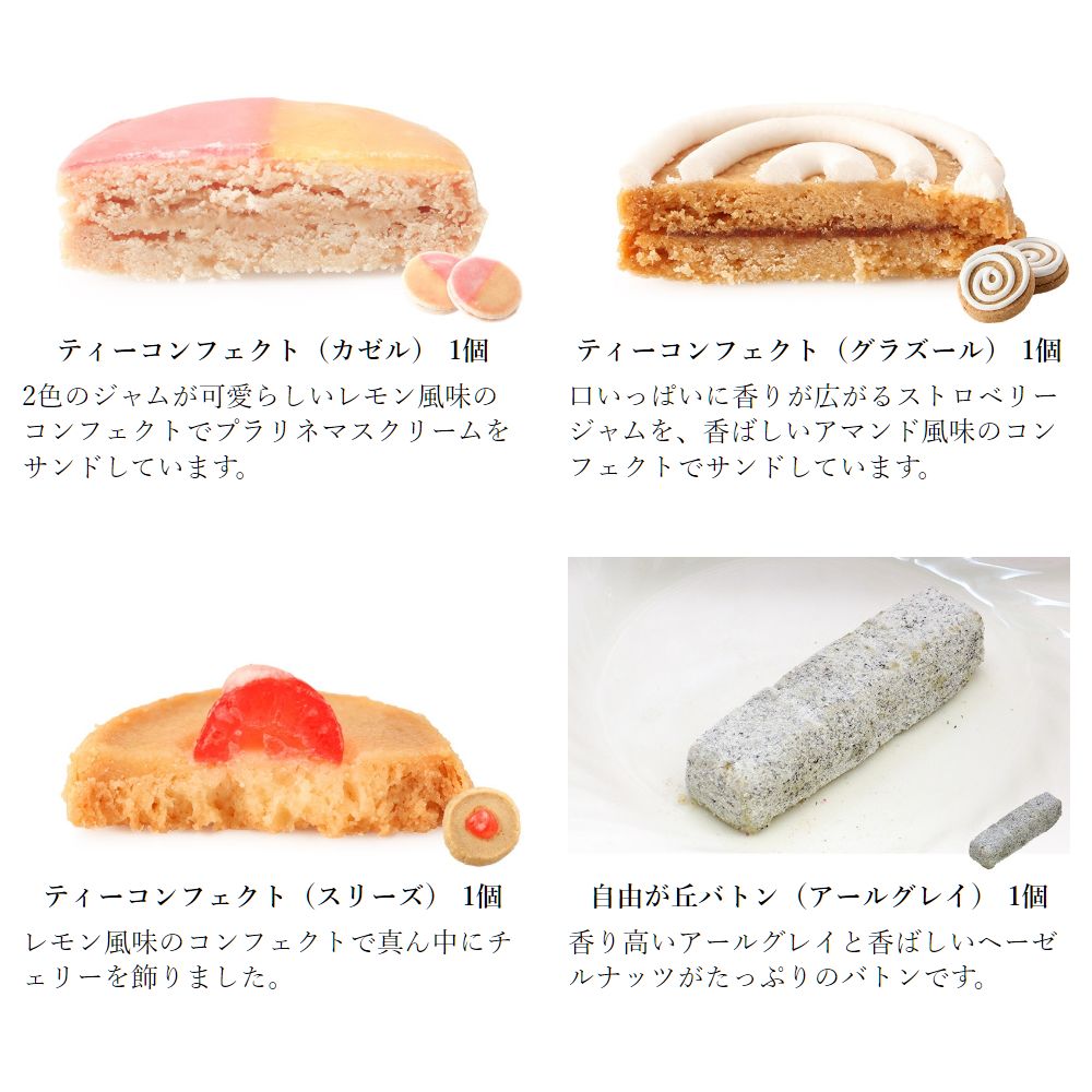 夏ギフト 夏の風呂敷包みL