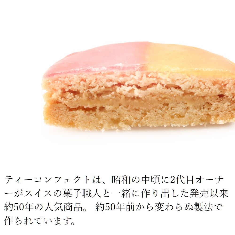 夏ギフト サマーゼリーギフトB