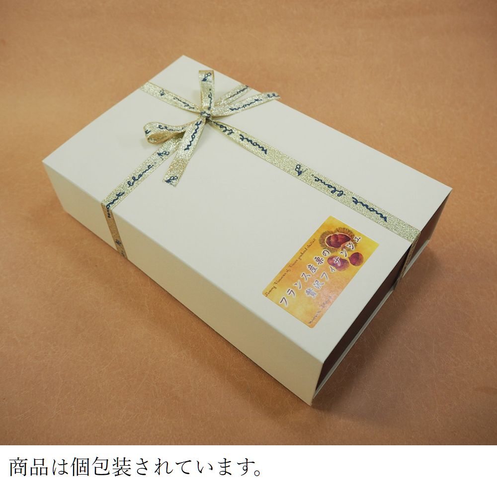 フランス産栗の贅沢フィナンシェ10個入