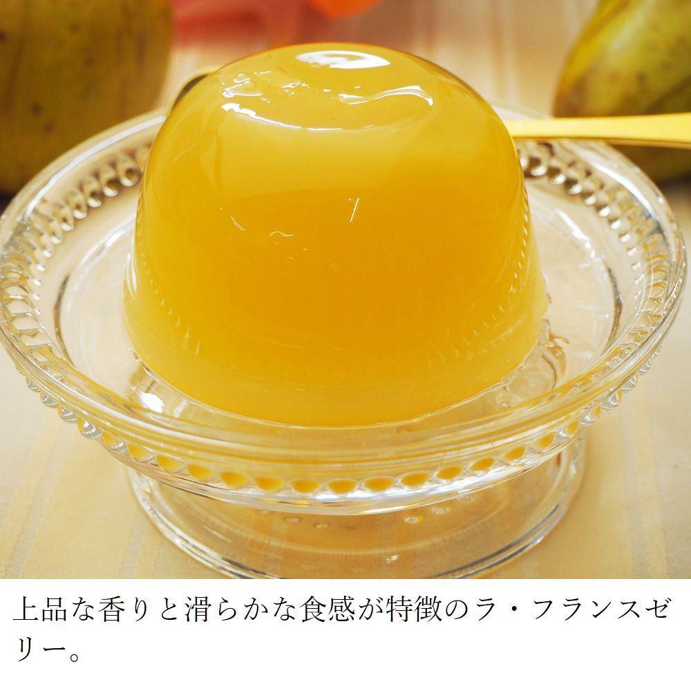 夏ギフト なつだより