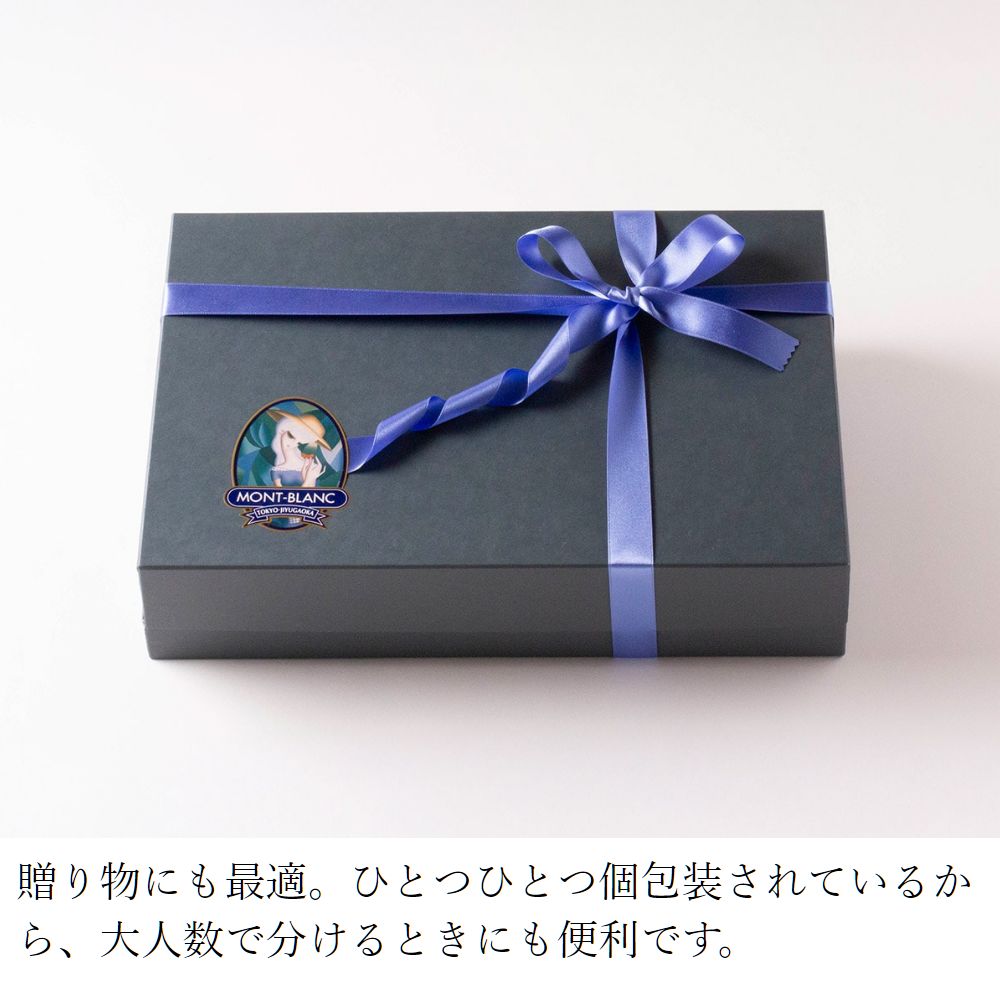 バレンタイン チョコ以外 クッキー ティーコンフェクト 36枚入 個包装