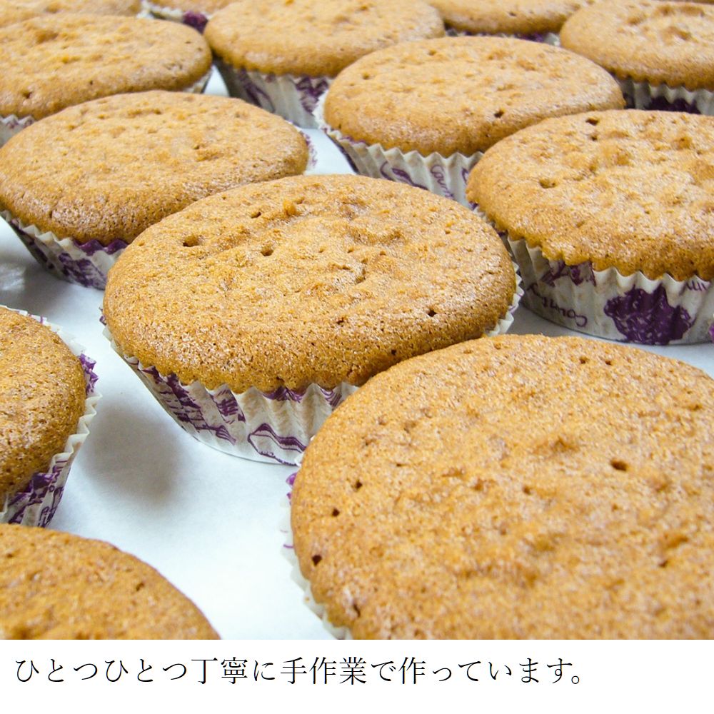 フランス産栗の贅沢マドレーヌ (3個入) 【洋菓子/お取り寄せ/スイーツ/お菓子/焼き菓子/2023】