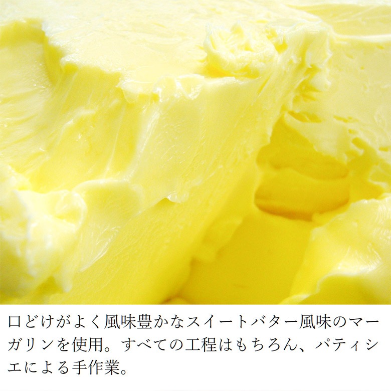 レーリュッケン〈小〉