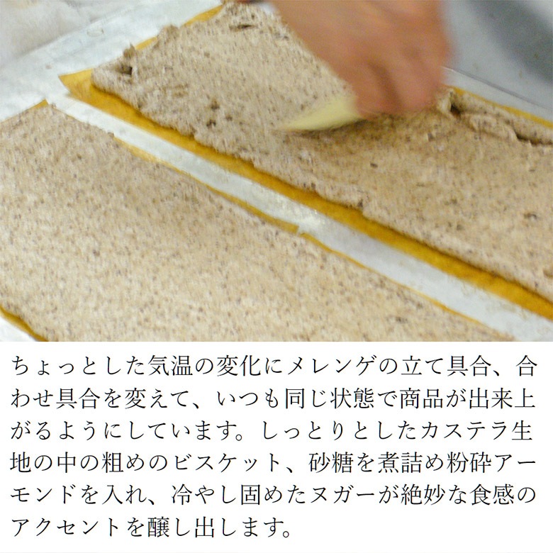レーリュッケン〈小〉