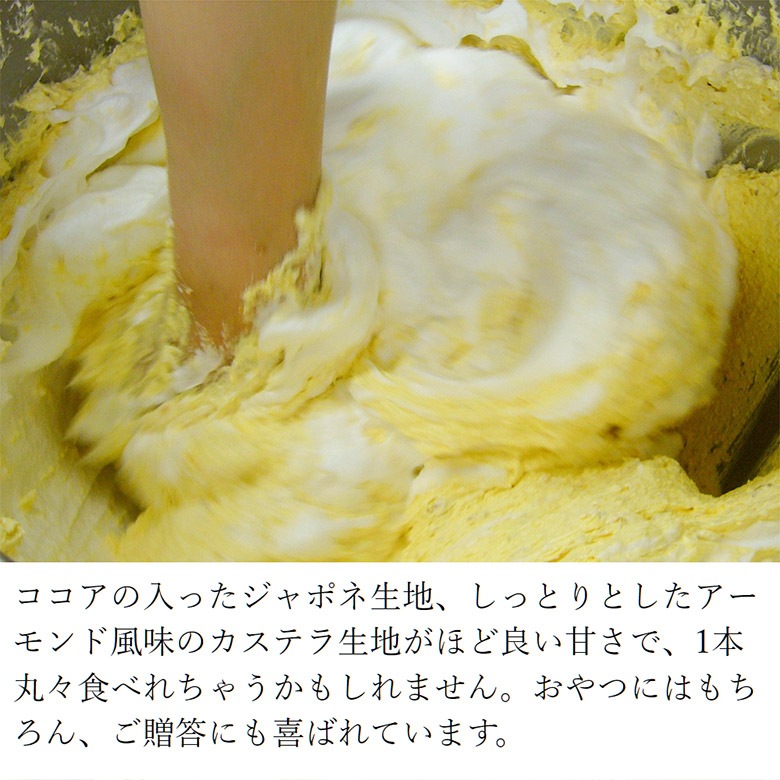 レーリュッケン〈小〉