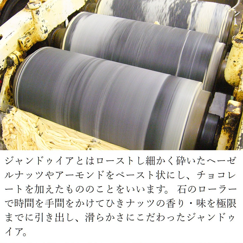 レーリュッケン〈小〉
