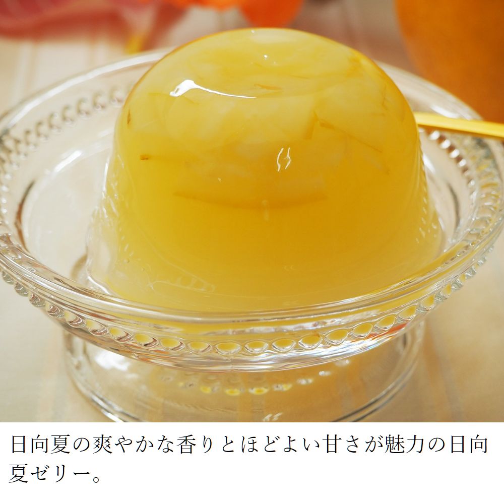 夏ギフト 夏の露