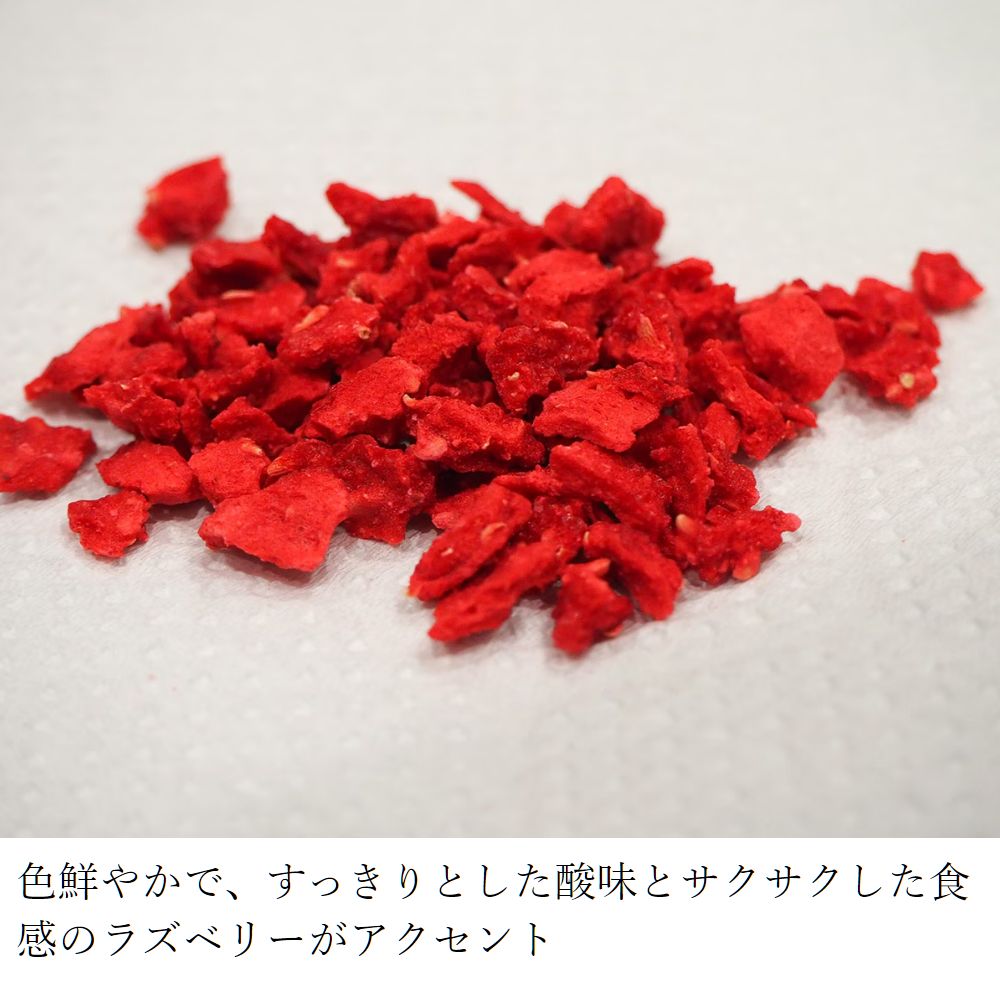 ティーコンフェクト 苺ハルリン 3個入