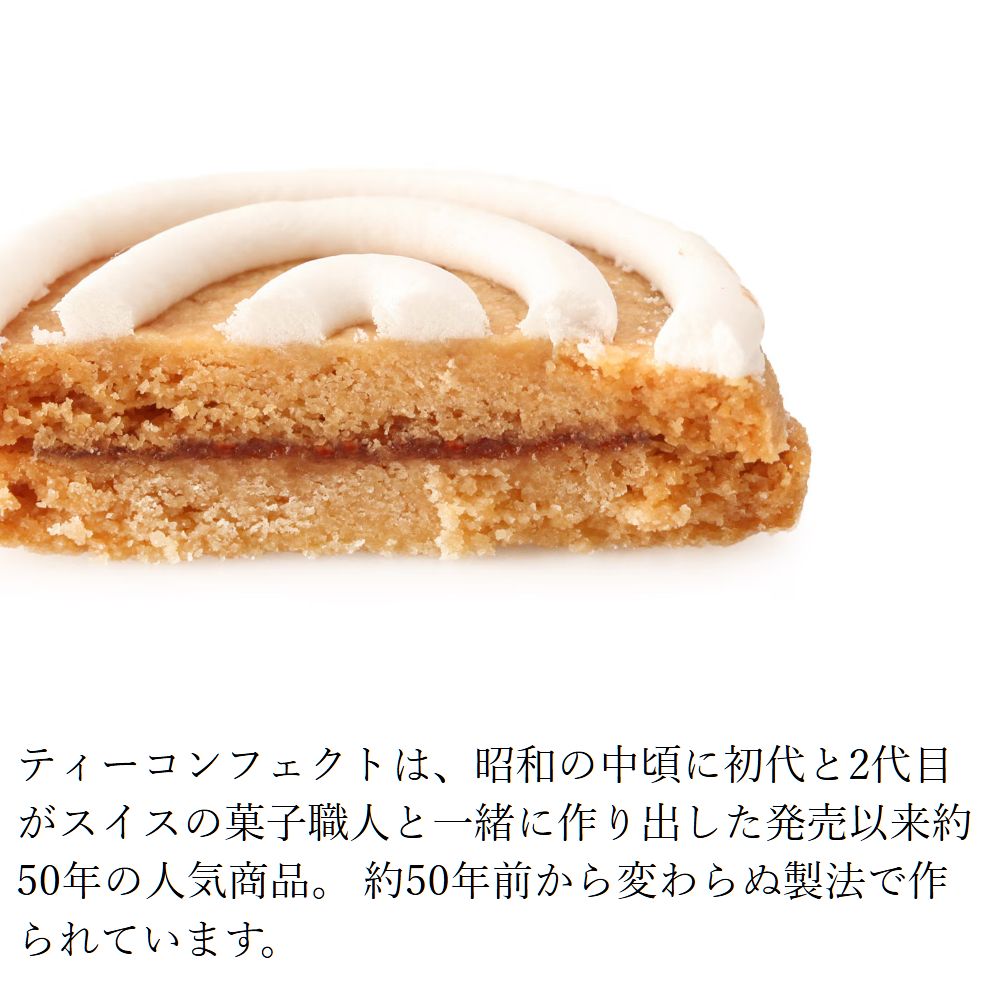 父の日ギフト ロイヤルBOX