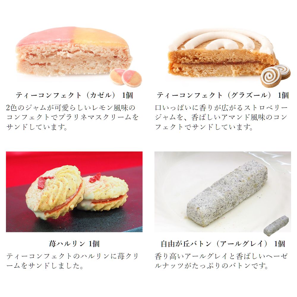 夏ギフト ひまわりギフト
