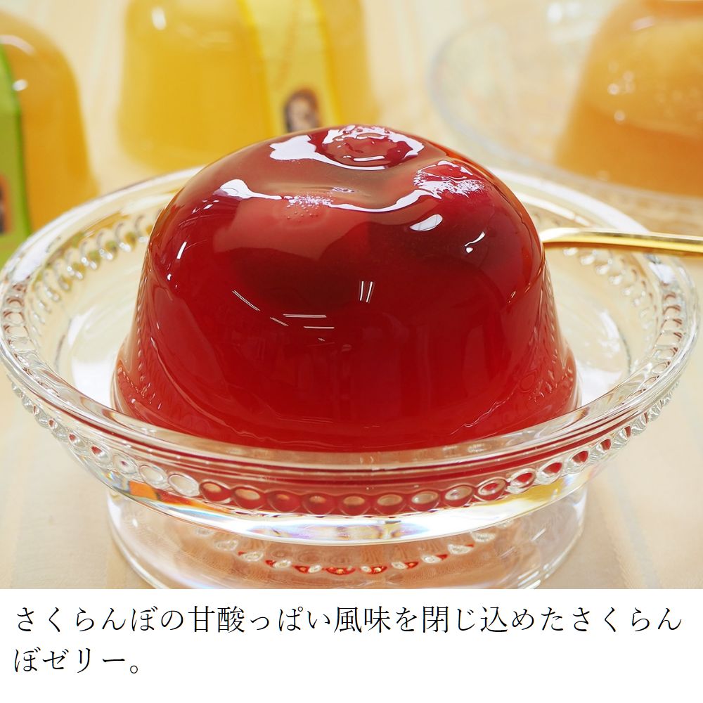 夏ギフト なつだより(M)